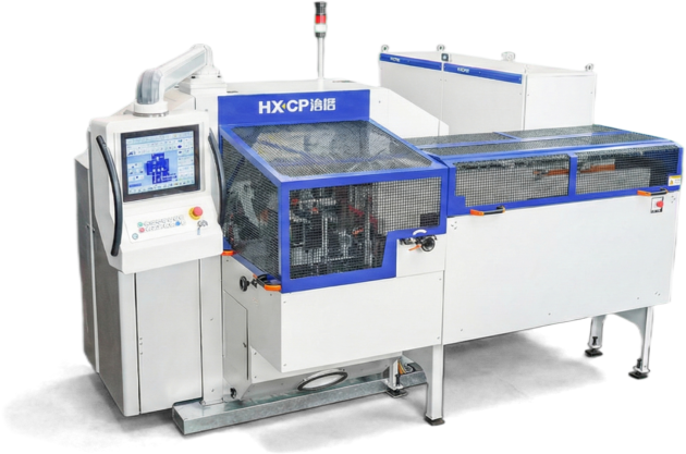 Three Knife Trimmer HX120DH