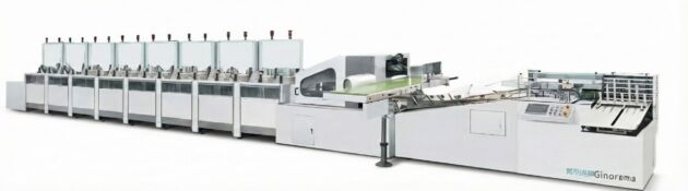 PYG450A Gathering Machine