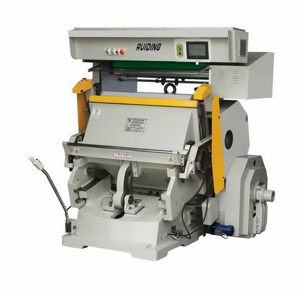 Computer Stamping Die Cutter TYMC-1200