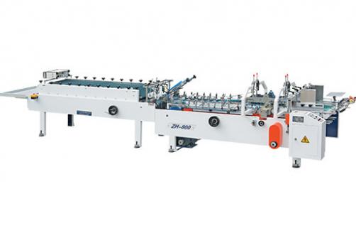 Pre-fold Folder Gluer ZH-600A/700A/800A